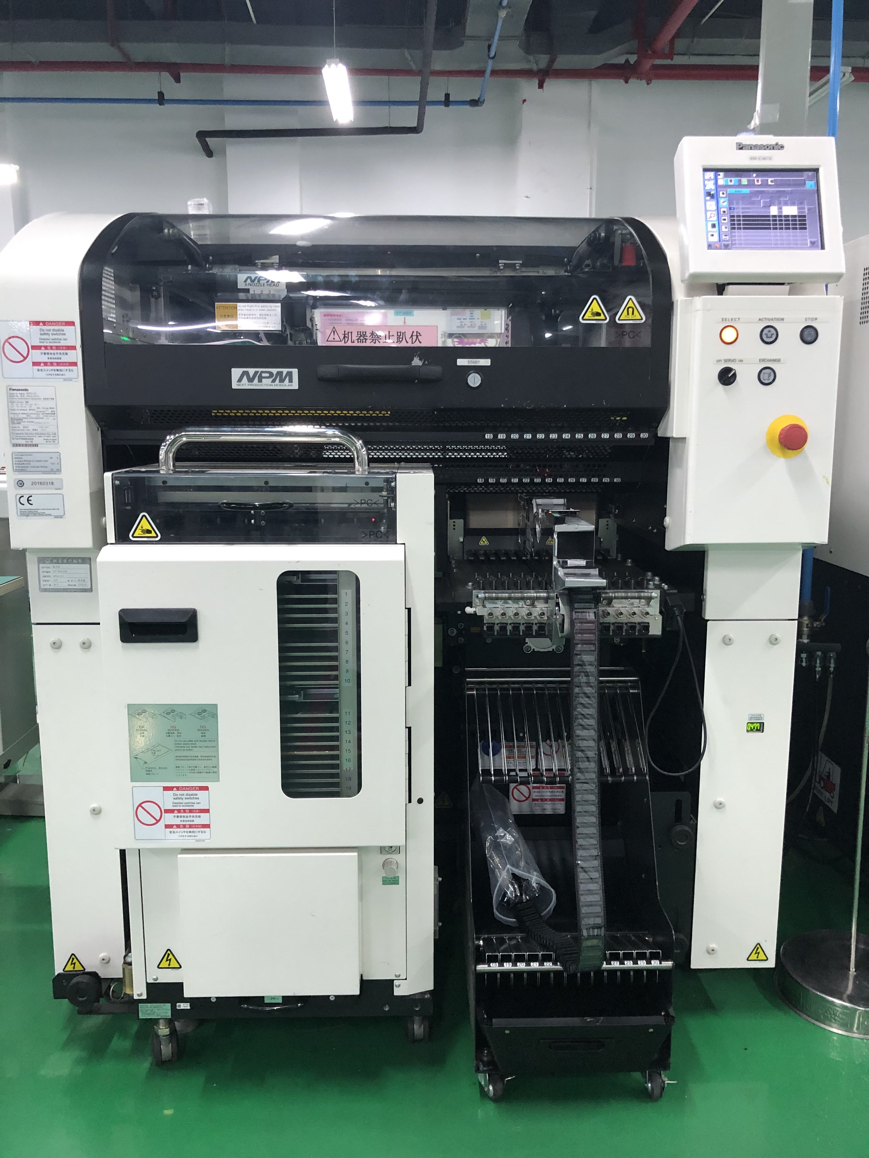 5松下NPM贴片机.jpg